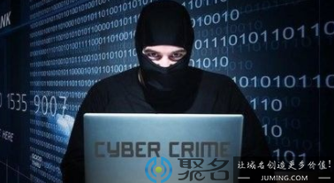 聚名网温馨提醒：域名盗窃陷阱要警惕！