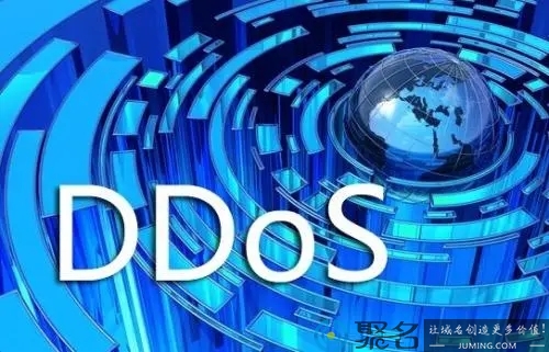 抗DDoS云服务器