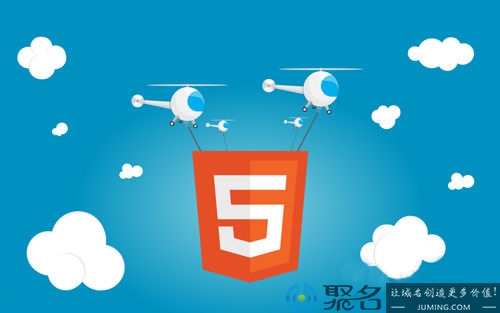 html5网站