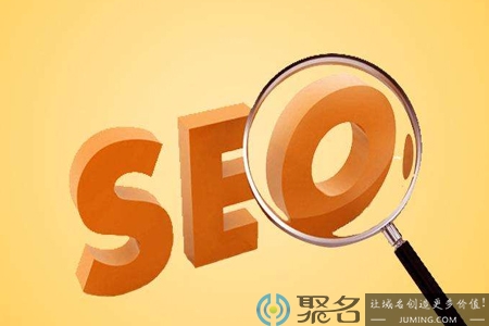 seo优化有哪些？小白怎么学习seo优化？