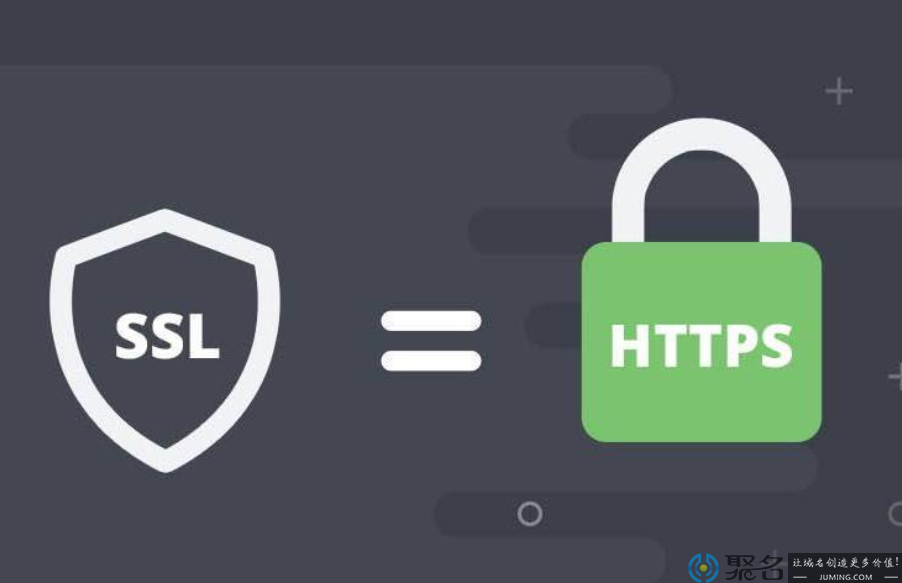 赛门铁克ssl