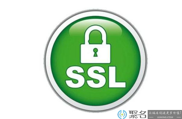 哪些情况会让ssl证书不安全?