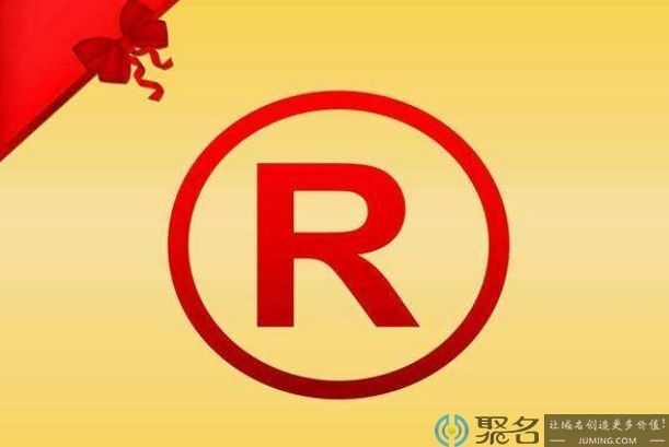 企业名称可以注册成商标