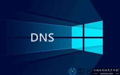 DNS