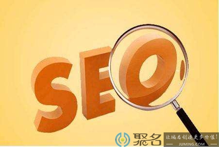 seo优化技术