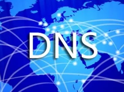 DNS劫持是什么?