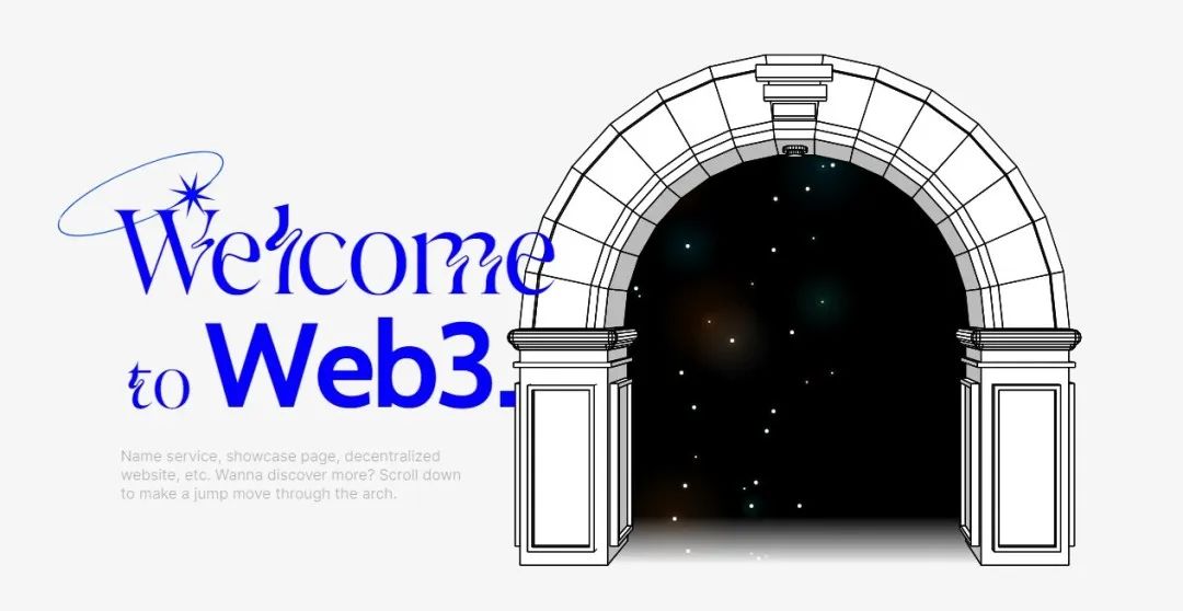 Web3领域