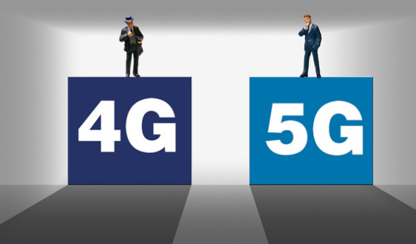 5g