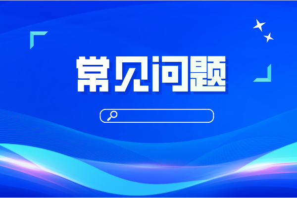 视频点播系统