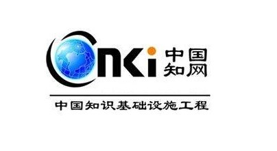 cnki是什么意思?cnki是中国知网吗