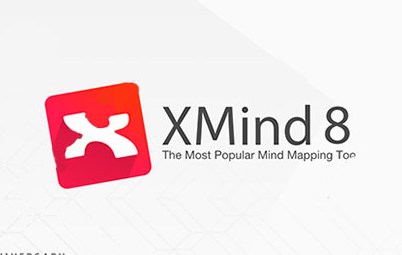 xmind是什么软件?有哪些用途？