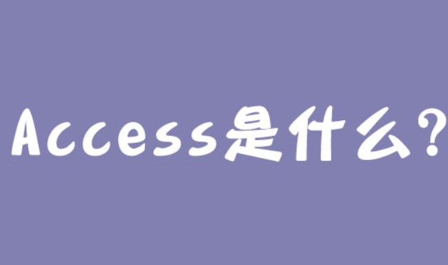 access