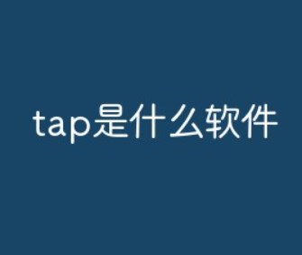 tap