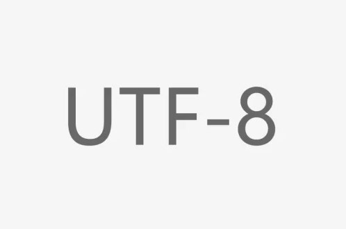 utf-8中文是什么意思？utf-8中文占几个字节