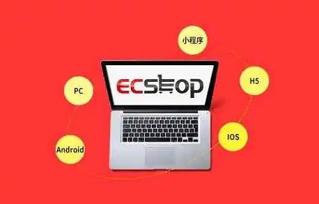 ecshop文章排序是什么？ecshop文章排序方法有哪些