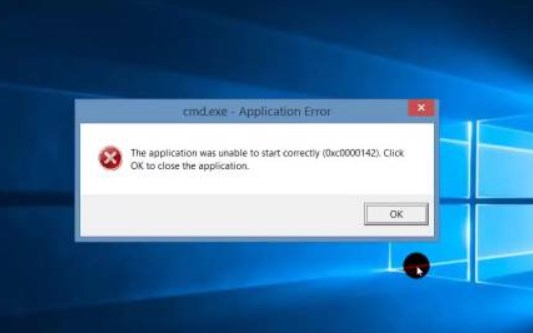 0xc0000142是什么意思？
