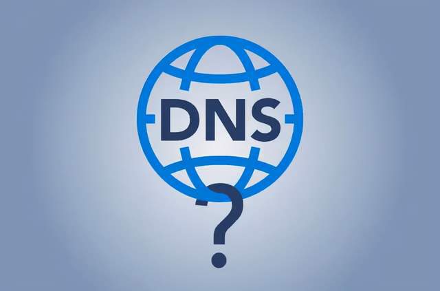 高防DNS云解析