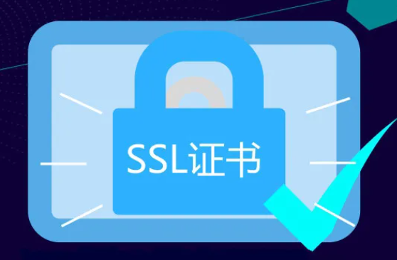 域名添加ssl证书
