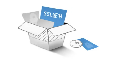 ssl申请证书