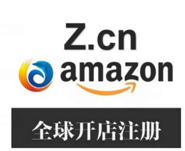 貝索斯拋售亞馬遜股票，套現(xiàn)7.367億美元