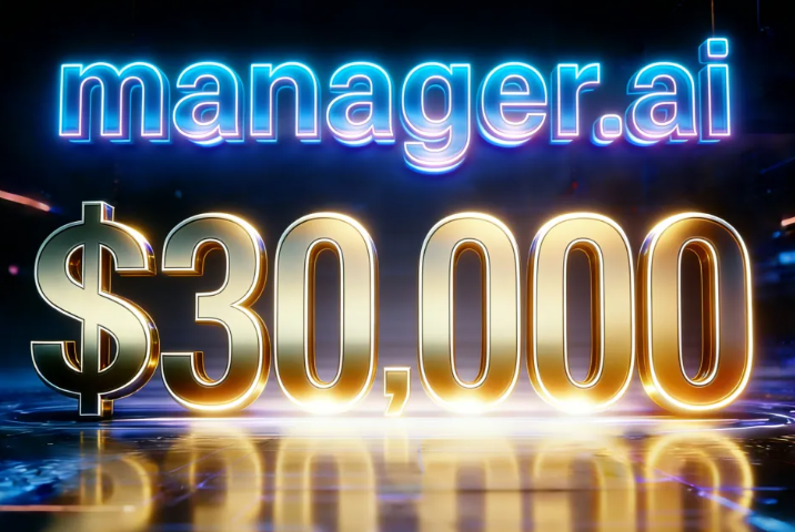 又一.ai域名高价易主，manager.ai售出3万美元，凸显“AI+垂直场景”命名趋势