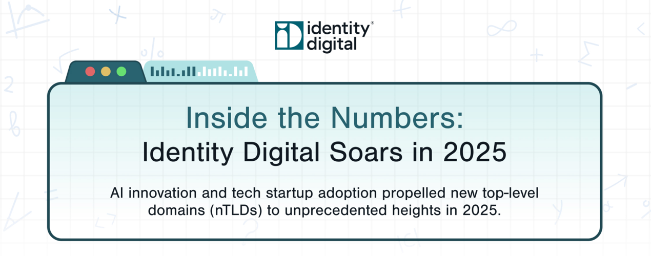 Identity Digital发布2025年度回顾，新顶级域名迎爆发式增长