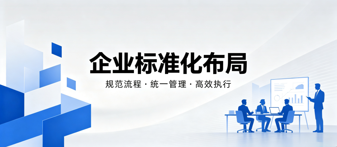 公司建站别乱选域名!.ltd 自带有限公司属性