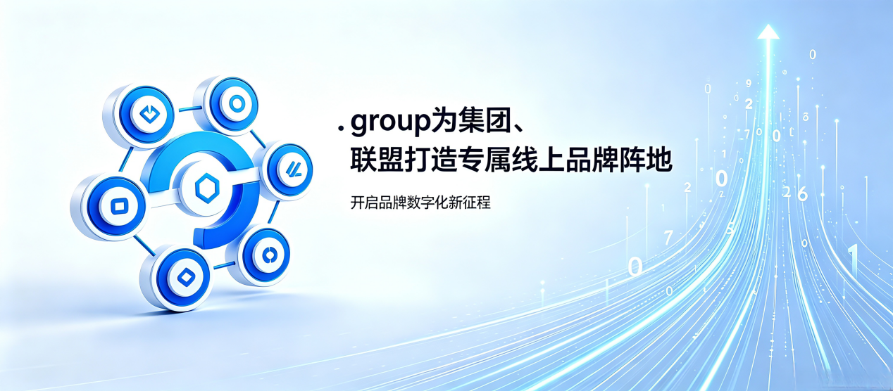 .group